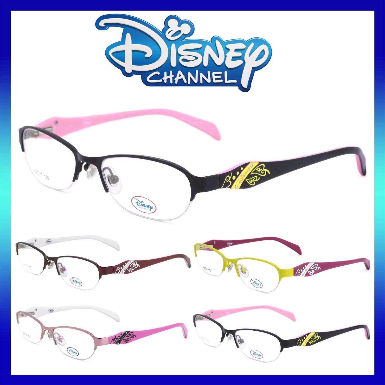 แว่นตาเกาหลีเด็ก Fashion Korea Children แว่นตาเด็ก รุ่น DY 018 กรอบแว่นตาเด็ก Rectangle ทรงสี่เหลี่ยมผืนผ้า Eyeglass baby frame ( สำหรับตัดเลนส์ ) วัสดุ สแตนเลส สตีล เบา ขาสปริง Eyeglass Spring legs Stainless Steel material Eyewear Kid  Top Glasses