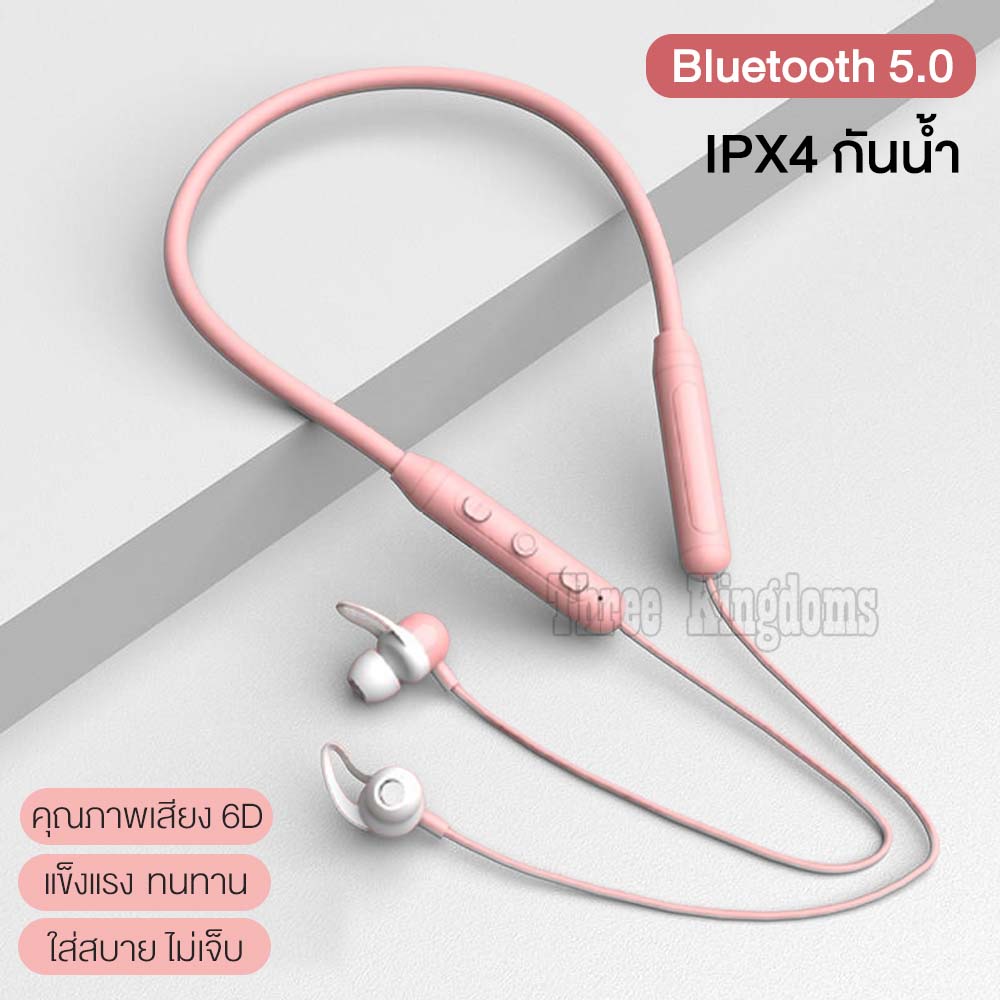 Neckband TWS Earphones Bluetooth 5.0 Wireless Earbuds Hanging