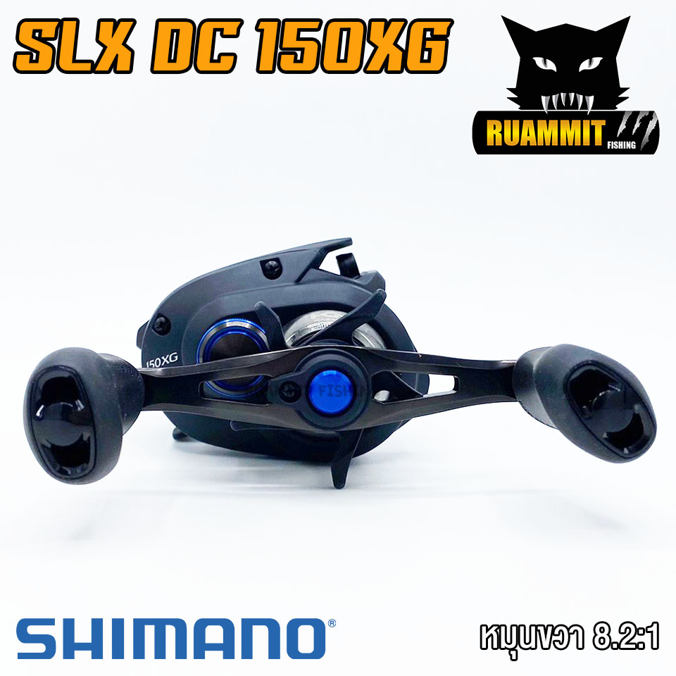 Long-Term Review: Shimano SLX DC XT Reel - Pros, Cons, and Final Verdict 