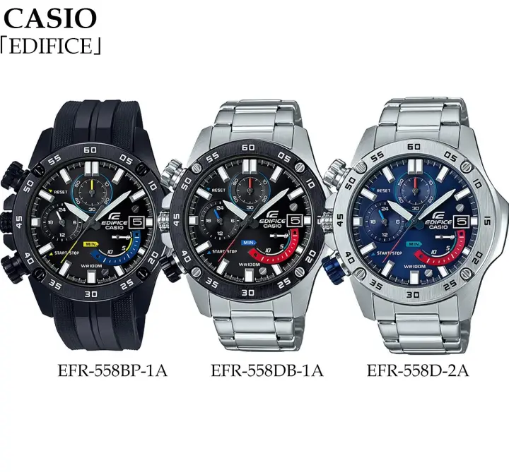 casio edifice efr 558d