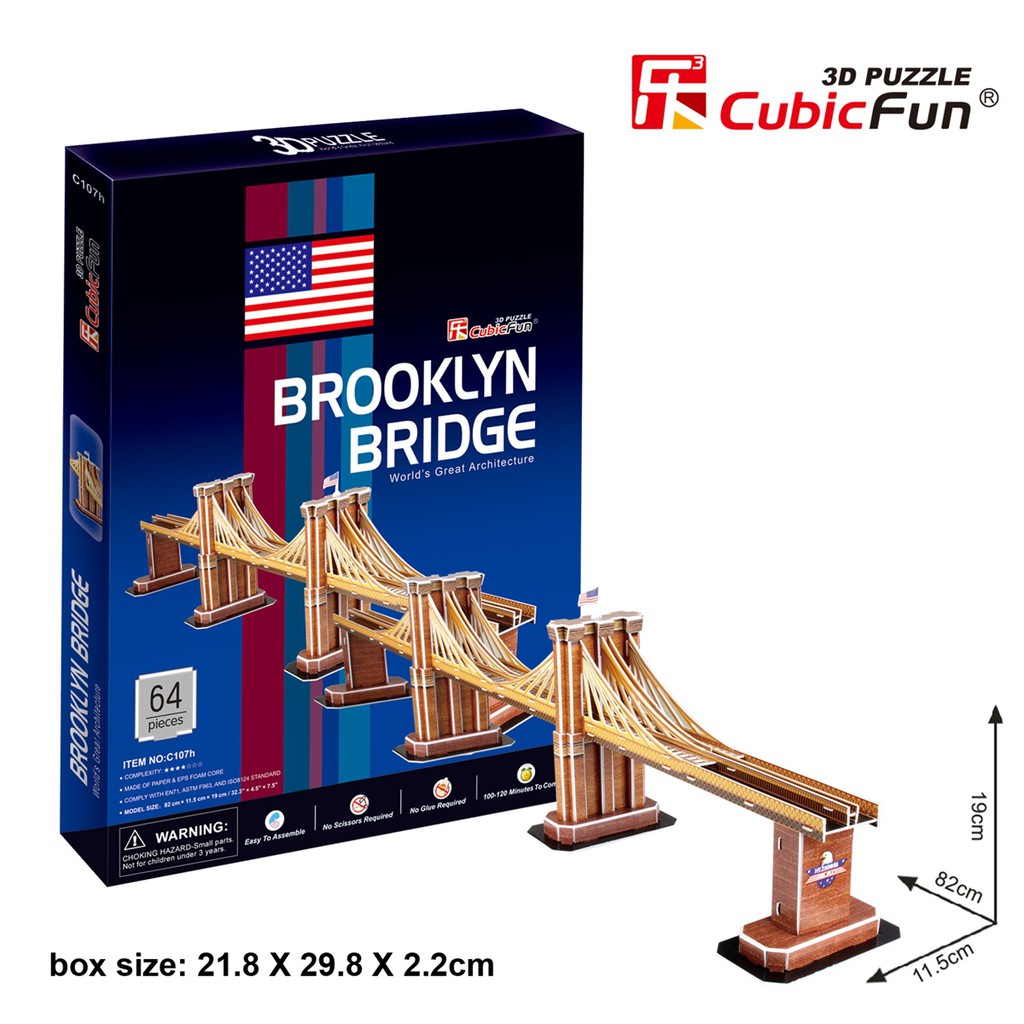 Cubic Fun C107h Brooklyn Bridge สะพานบรูคลิน 64 Pieces