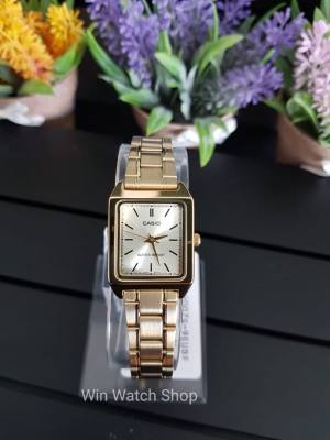 นาฬิกา CASIO รุ่น LTP-V007G-9E นาฬิกาสำหรับผู้หญิง สายสแตนเลส สีทอง หน้าปัดเหลี่ยม - มั่นใจ ของแท้ 100% รับประกันสินค้า 1 ปีเต็ม