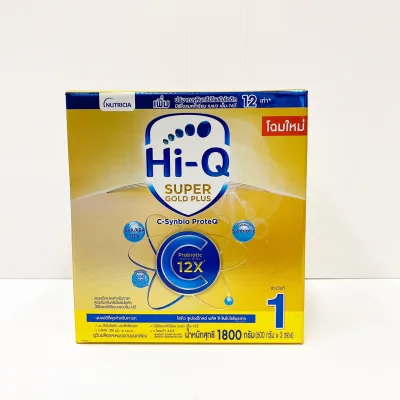 Hi-Q supergold plus C-Synbio proteq 1800กรัม (3ซอง) หมดอายุ 19/07/2022