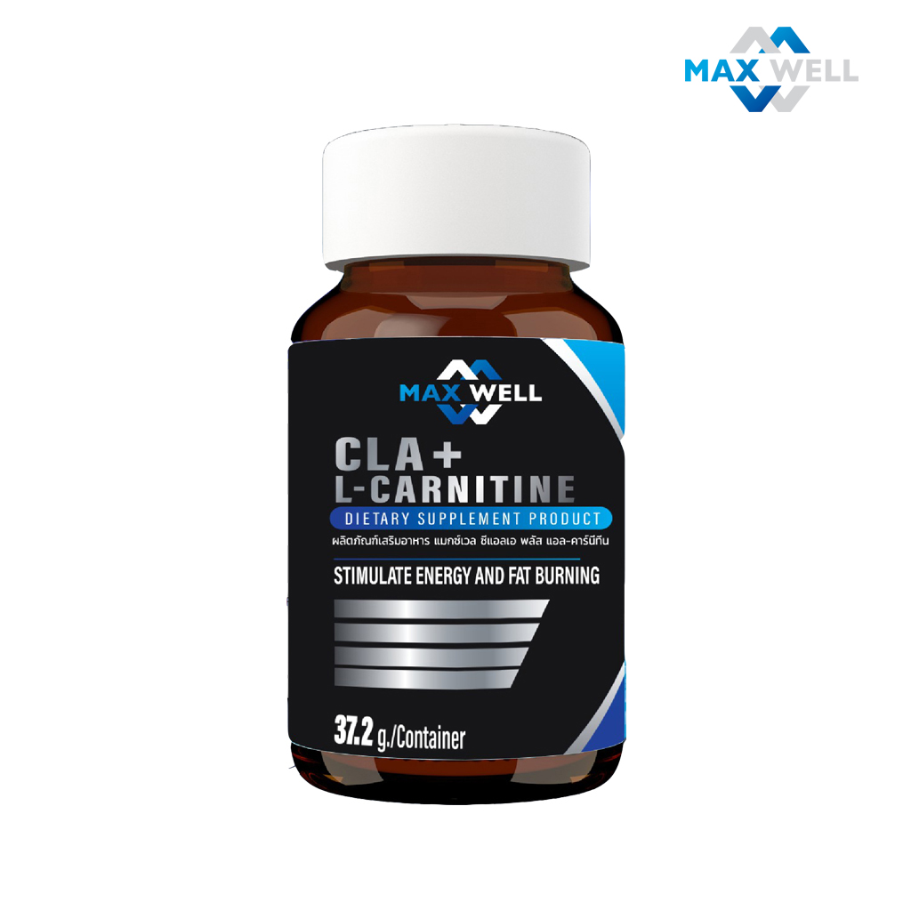 CLA plus L- carnitine 60 แคปซูล ซีแอลเอ พลัส แอลคาร์นิทีน เผาผลาญไขมัน กระชับ สัดส่วน สร้างกล้ามเนื้อ
