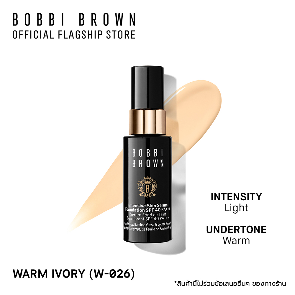 บ็อบบี้ บราวน์ Bobbi Brown Intensive Skin Serum Foundation SPF 40 Deluxe Mini, 13ml