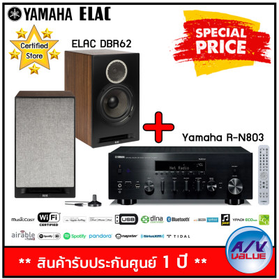 (ส่งสินค้าหลัง 20 พ.ค. 64) Yamaha R-N803 Stereo Network Receiver + ELAC DBR62 Bookshelf Speaker (120W-6.5