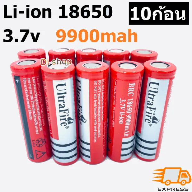 Kaca it ถ่านชาร์จ Li-ion 18650 UltraFire 3.7V ความจุ 9900mAh (10ก้อน)