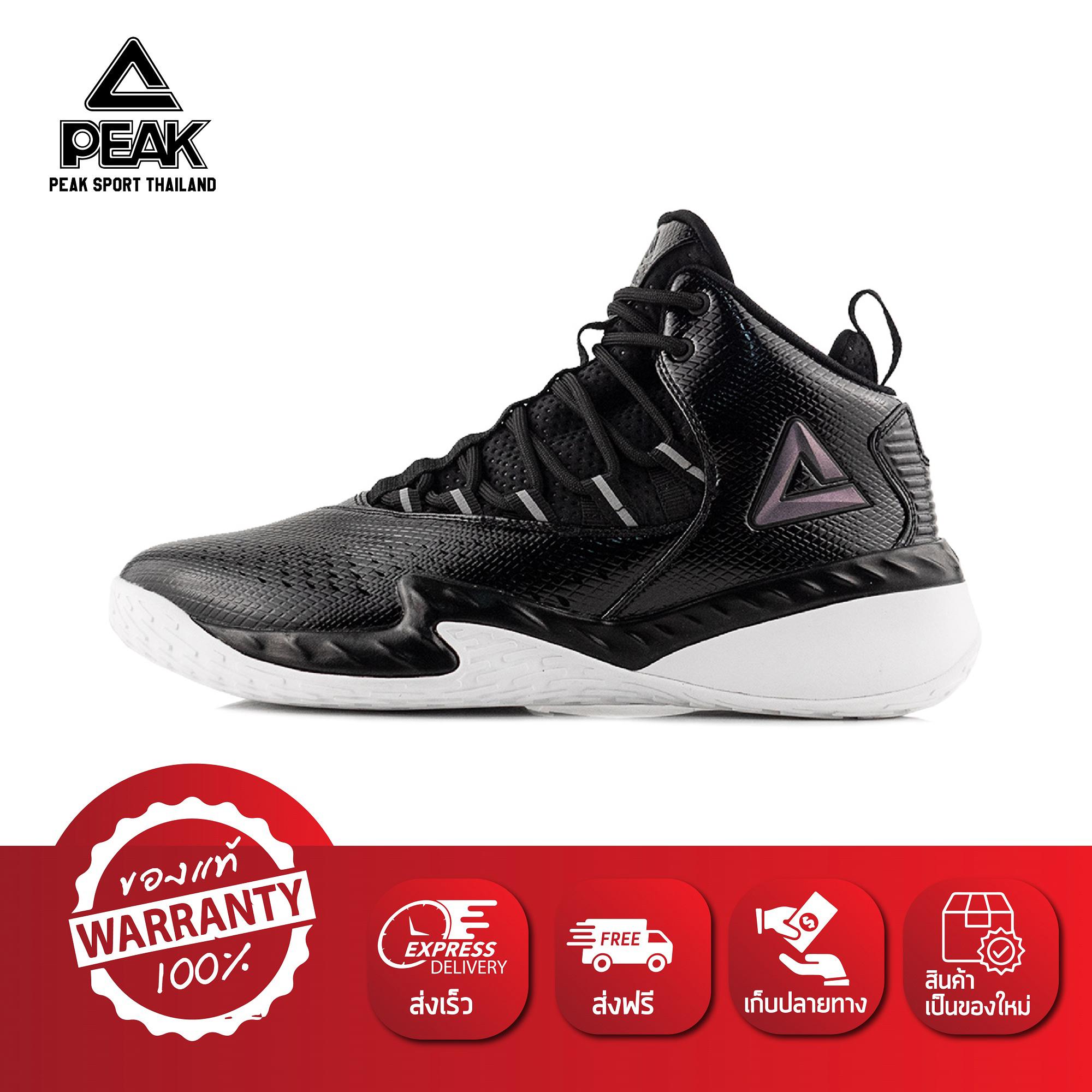 PEAK รองเท้า บาสเกตบอล Basketball shoes STREET BATTLE พีค รุ่น E93571A Black