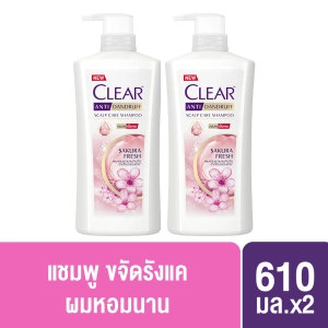 ภาพหน้าปกสินค้าเคลียร์ แชมพูขจัดรังแค ซากุระ เฟรช สีชมพู 600 มล [x2] CLEAR Anti Dandruff Shampoo Sakura Fresh Pink 600 ml [x2] ( ยาสระผม ครีมสระผม แชมพู shampoo ) ที่เกี่ยวข้อง