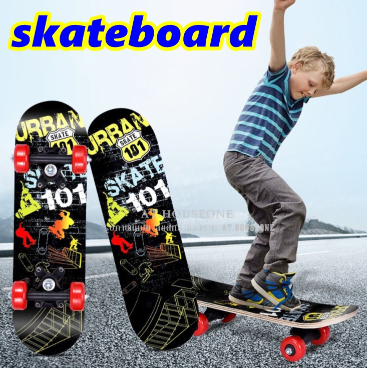 AT.HOUSEONEสเก็ตบอร์ด 4 ล้อ ขนาดเล็ก สเก็ตบอร์ดสำหรับเด็ก skateboard ลายการ์ตูน สำหรับอายุ 4-10 ปี