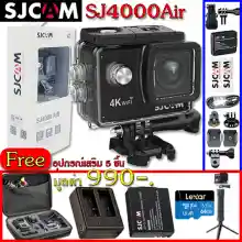 ภาพขนาดย่อของภาพหน้าปกสินค้าSJCAM SJ4000air Action camera 4K wifi กล้องกันน้ำ กล้องติดหมวก ของแท้ จากร้าน SP Studio Tech บน Lazada