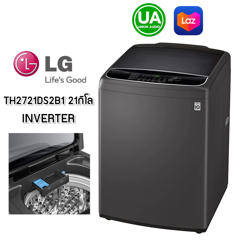 LG เครื่องซักผ้าฝาบน รุ่น TH2721DS2B1  ขนาด 21 กก.  สีดำ Middle Black  TH2721