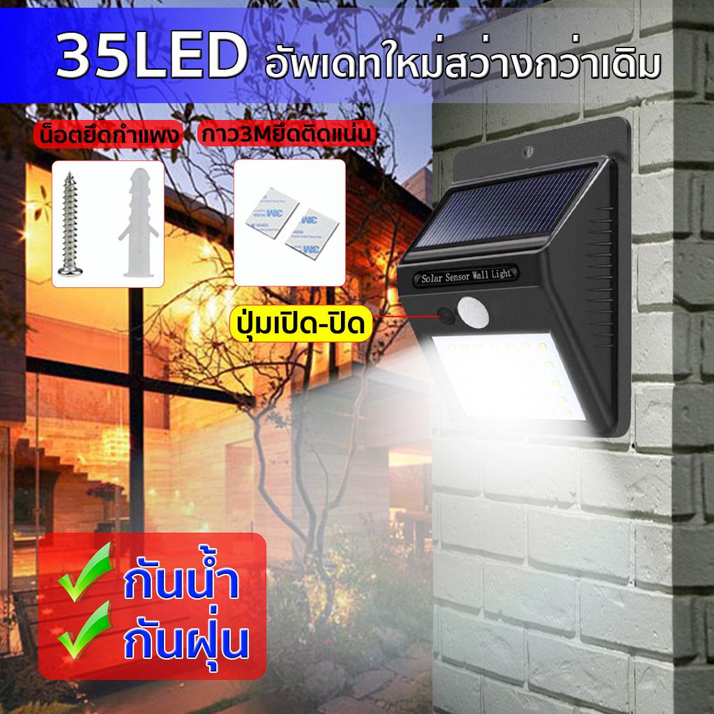 My Image 41
