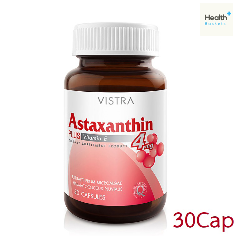 VISTRA Astaxanthin 4 mg Plus Vitamin E วิสทร้า แอสตาแซนธิน 4 มก. + วิตามินอี 30 แคปซูล 1ขวด