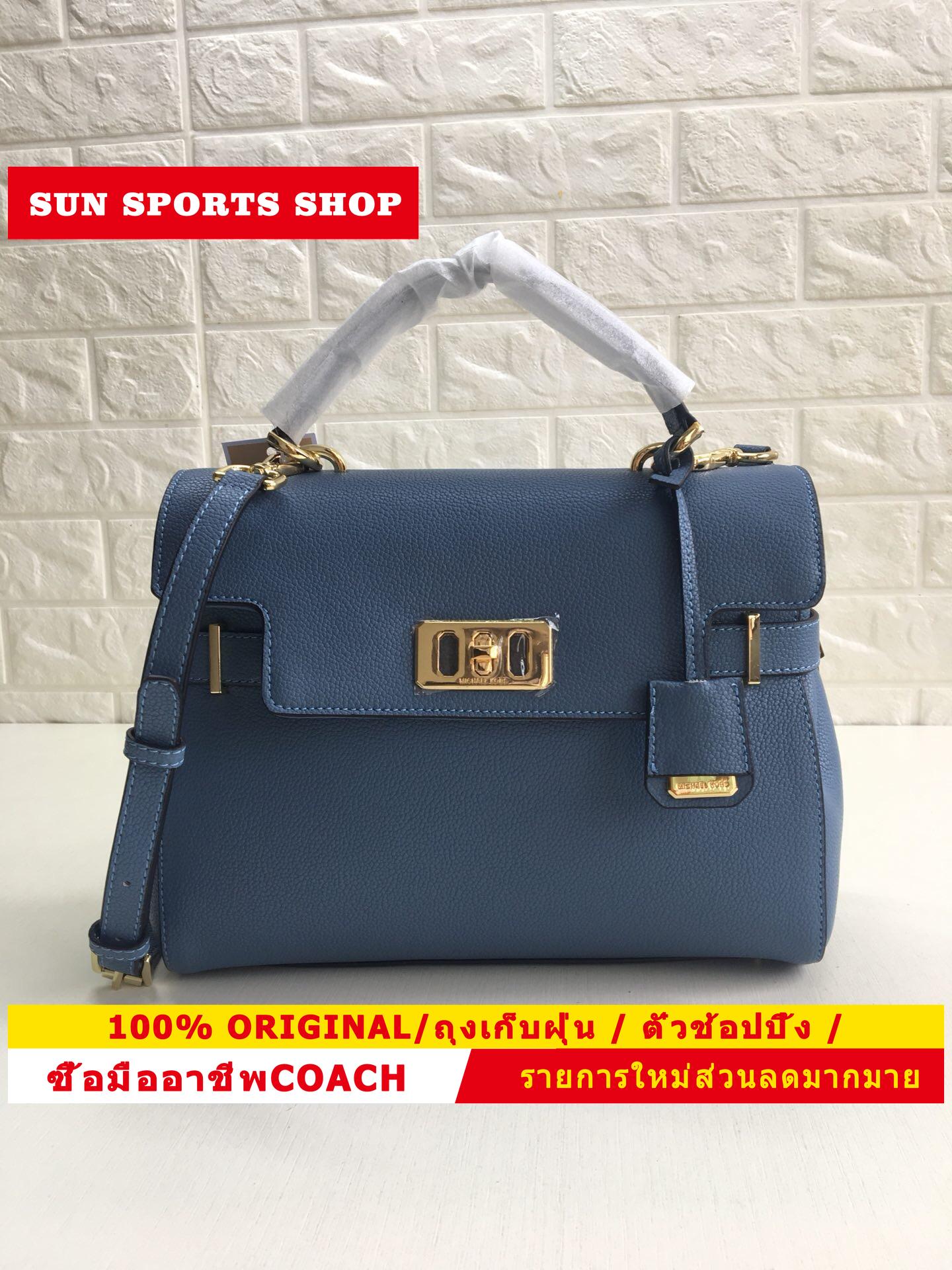 Michael kors_ new pure leather karson female messenger bag shoulder