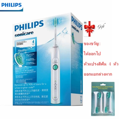 Philips แปรงสีฟันไฟฟ้าแบบชาร์จไฟได้ Philips แปรงสีฟันไฟฟ้าแบบสั่นอัลตราโซนิกแปรงสีฟัน HX6730