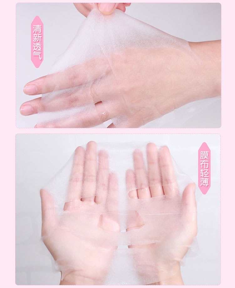 * สินค้าขายดี * แผ่นมาร์ค ไฮยา HYA จากญี่ปุ่น ( แพ๊ค 11 ชิ้น ) ขาว กระจ่างใส เพื่อ ผิว กระจ่างใส อย่างแท้จริง ใน 14วัน