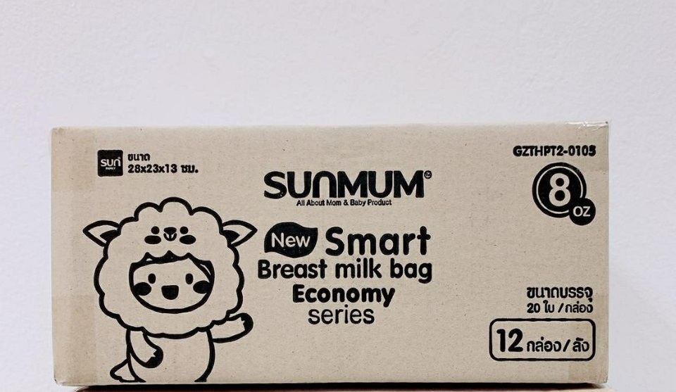 Sunmum ถุงเก็บน้ำนมแม่ ซันมัม ทานตะวัน ขนาด 8 oz. 12 กล่อง (ยกลัง) ถูก+คุ้ม สุดๆ - Breast Milk Storage Bags(รุ่นใหม่)