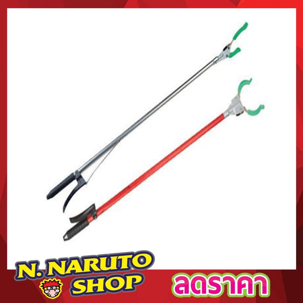 Grab stick ไม้คีบหยิบของ ไม้หยิบของ ไม้หนีบหยิบของ ไม้หยิบขยะ ที่คีบขยะ