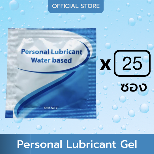 BIX Lubricant Gel เจลหล่อลื่น สูตรน้ำ เเบบ ซอง 5 มล ขาย เเพ็ค 25 ซอง