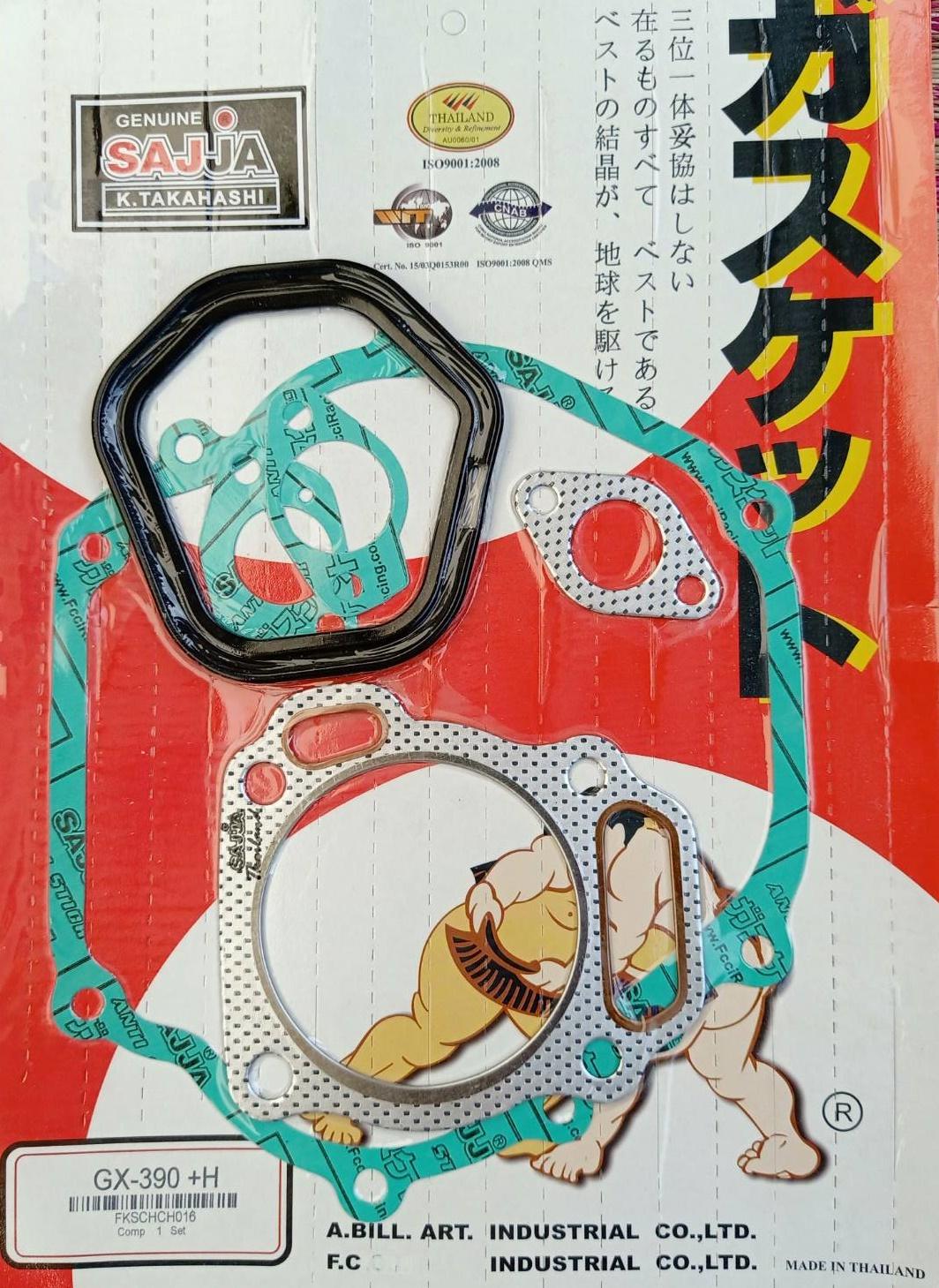 ชุดปะเก็น HONDA GX390+H GASKET KIT SETS เครื่องยนต์เบนซิน