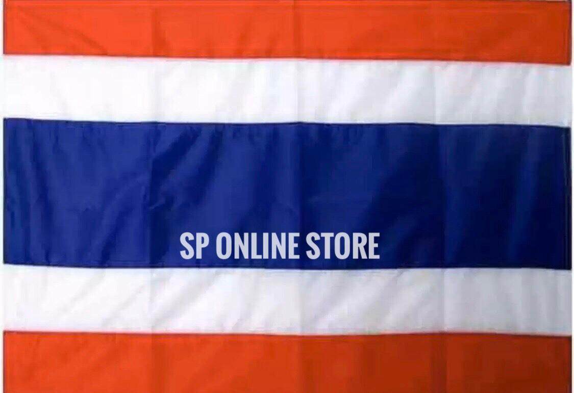 ธงชาติไทย ธงชาติ ธงไตรรงค์ ผ้าร่ม ขนาด 3*4.5 เมตร (จำนวน 1 ผืน) - Sp  Stationary - Thaipick