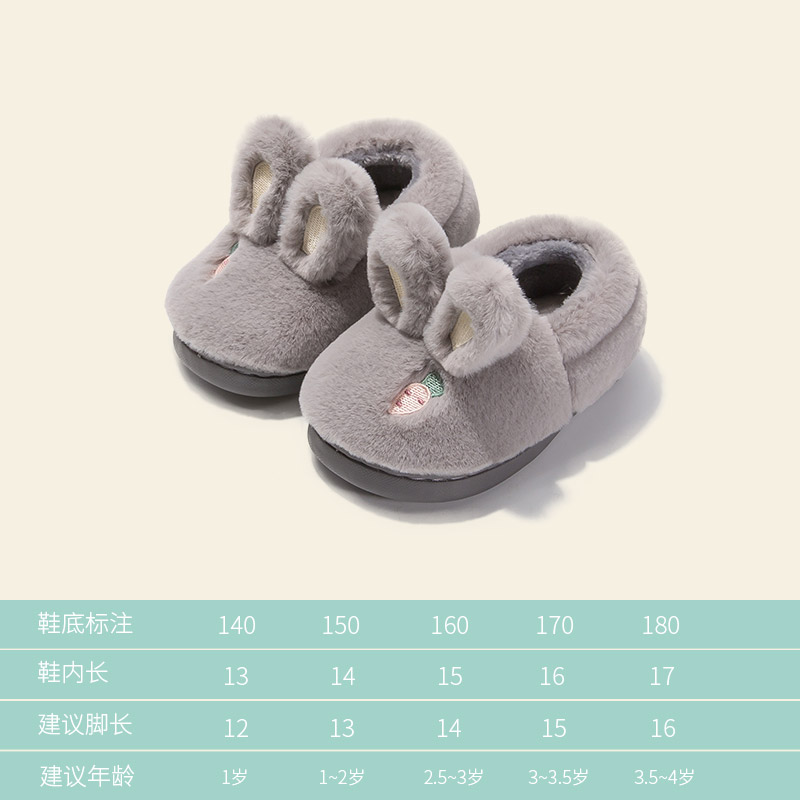 รองเท้าแตะเด็กผู้หญิงกระเป๋าฤดูหนาว 1-2 ปี 3 ทารกน่ารักและอบอุ่นเจ้าหญิงทารกในร่มรองเท้าแตะผ้าฝ้ายเด็กตุ๊กตาผ้าฝ้าย