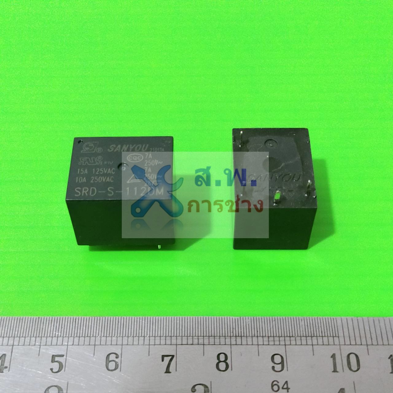 รีเลย์ Relay SANYOU คอยล์ 12VDC 4 ขา #SRD-S-105DM #SRD-S-112DM #SRD-S ...