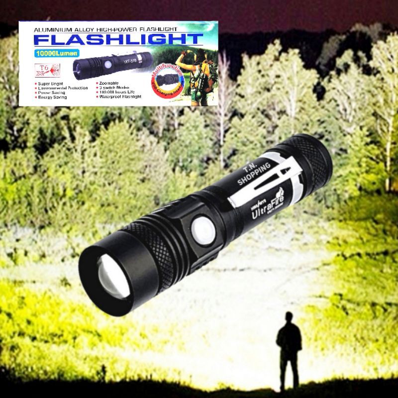 UltraFire ไฟฉายชาร์จ รุ่น VR-271 35000W Flashlight  10000 Lumen