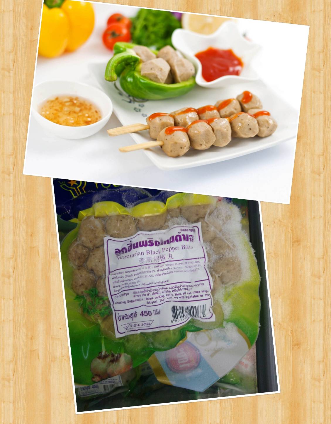 ลูกชิ้นพริกไทยดำเจ โยตา 500 กรัม อาหารเจ วัตถุดิบเจ อาหารเพื่อสุขภาพ อาหารลดไขมัน อาหารมังสวิรัติ