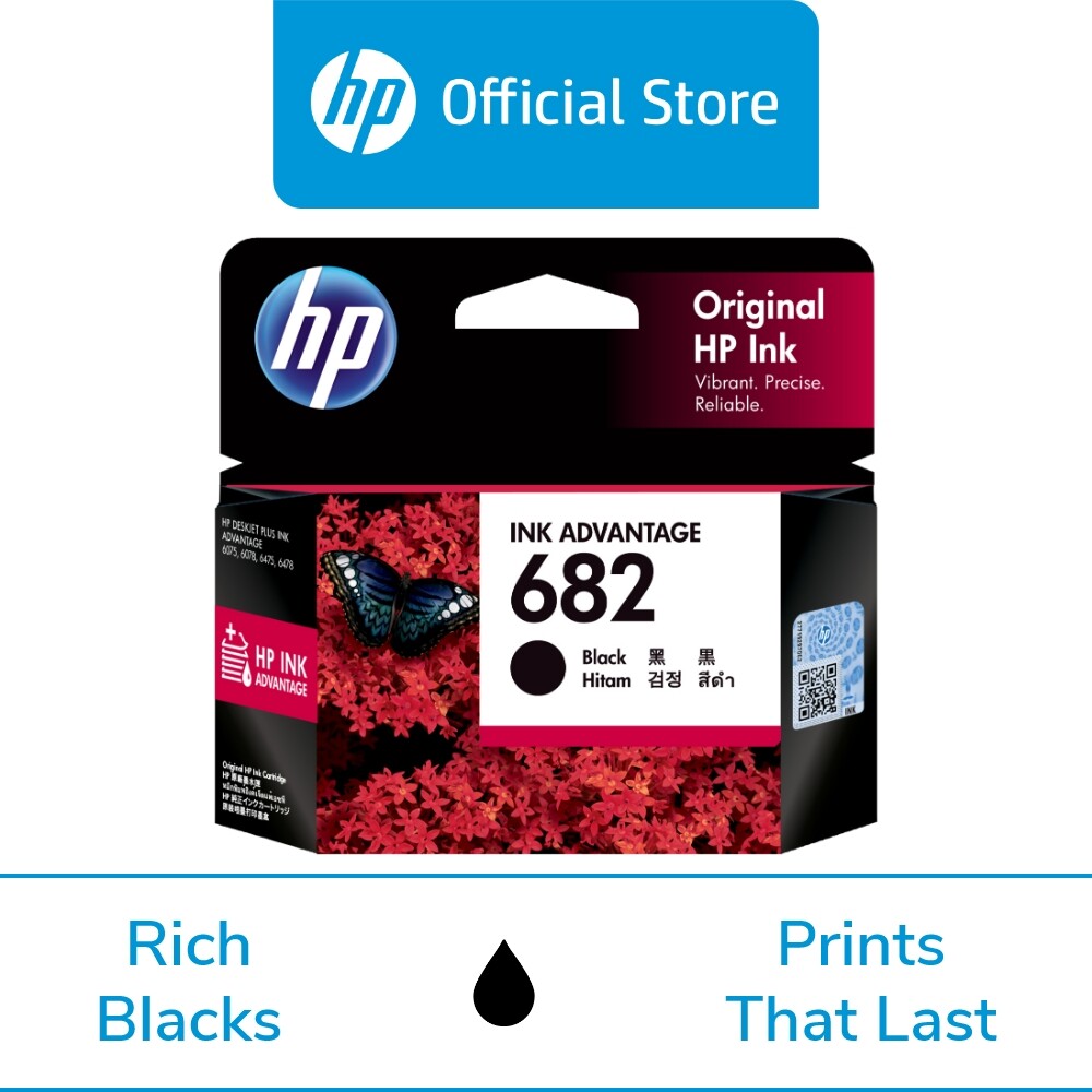HP 682 Black/Tri-color Original Ink Advantage Cartridge