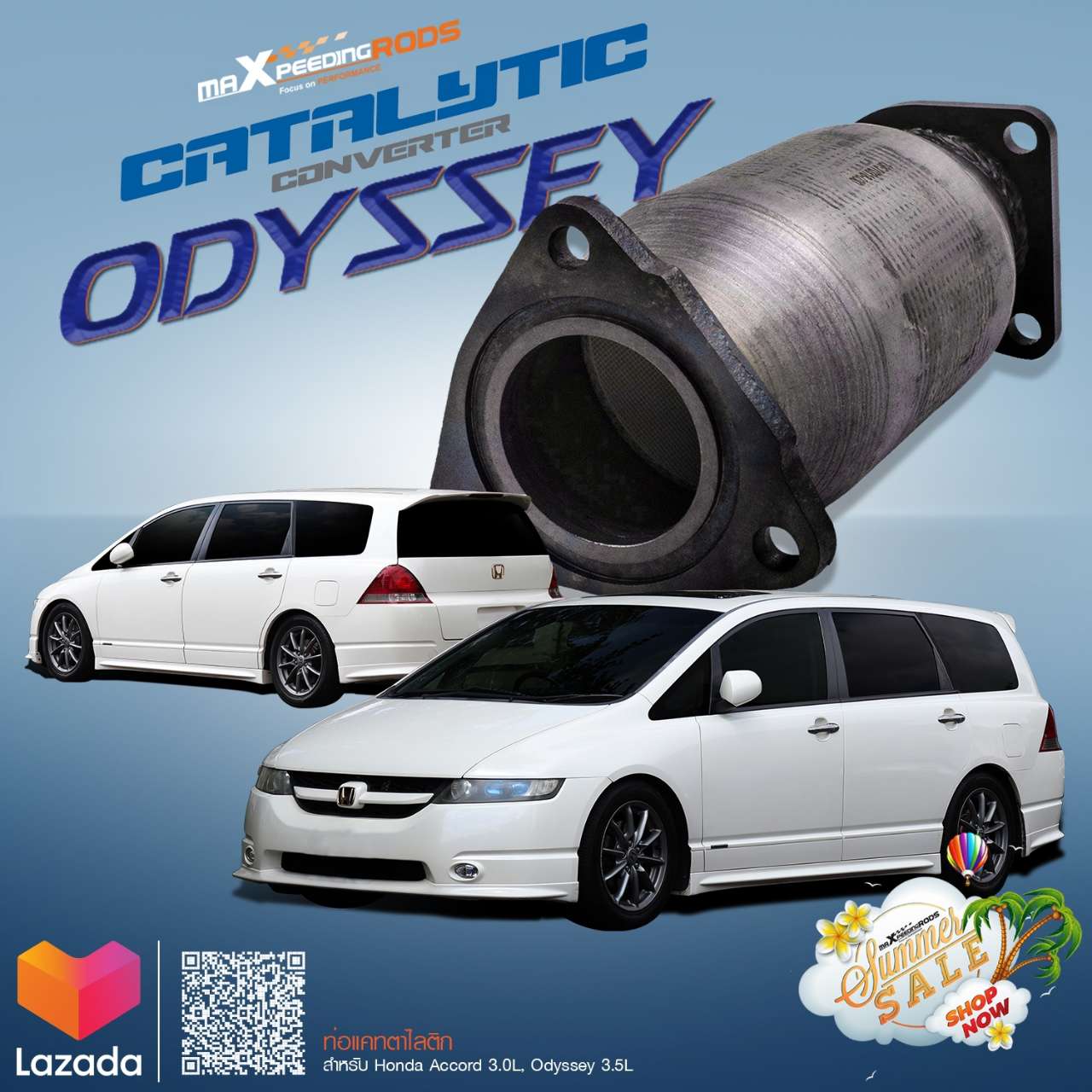 maXpeedingrods ท่อร่วมไอเสีย เครื่องฟอกไอเสีย สำหรับรถยนต์ Honda Accord 3.0L Odyssey Pilot Ridgeline 3.5L รวม ปะเก็น น็อต (SKU# MF-HON-351-RR)