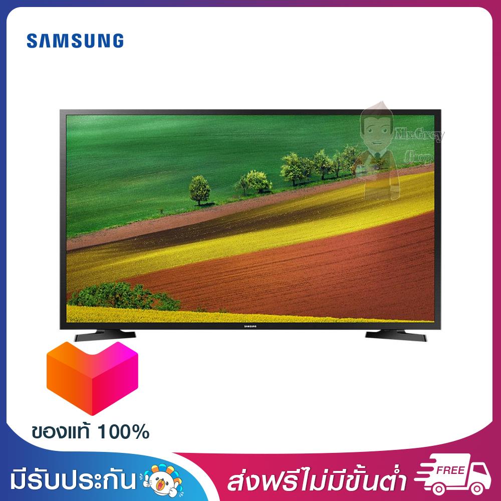 NO BRAND แอลอีดี 32 นิ้ว HD Flat Digital TV รุ่น UA32N4300AK