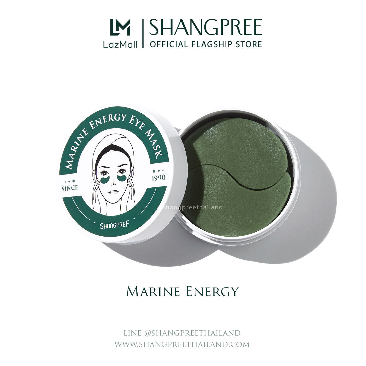 ชางพรี มาส์กตาไฮโดรเจลสาหร่าย SHANGPREE Marine Energy Eye Mask ชางพรี มารีน เอนเนอร์จี้ อาย มาส์ก x 60 ชิ้น ( 30 คู่) มาส์กใต้ตา ผิวชุมชื้น เติมน้ำ