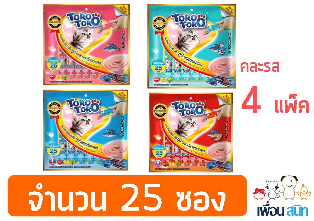 Toro Toro ขนมแมวเลีย คละรสชาติ อร่อย สำหรับแมว 2 เดือนขึ้นไป (15g. x 25 ซอง/แพ็ค) x 4 แพ็ค