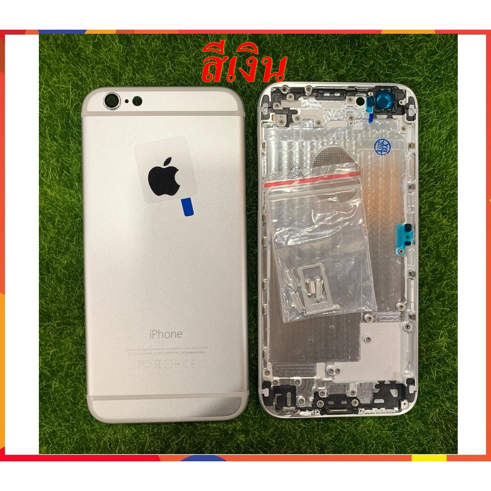 บอดี้ไอโฟน/ฝาหลัง iPhone 6Plus สีขาว,ดำ,ทอง พร้อมส่ง