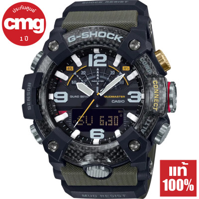 Casio G-Shock MUDMASTER เชื่อมต่อสมาร์ทโฟน บลูทูธ นาฬิกาข้อมือผู้ชาย รุ่น GG-B100 ของแท้ ประกัน CMG Casio G-Shock MUDMASTER เชื่อมต่อสมาร์ทโฟน บลูทูธ นาฬิกาข้อมือผู้ชาย รุ่น GG-B100 ของแท้ ประกัน CMG