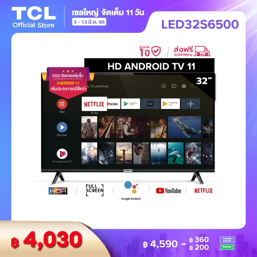 ANDROID TV 32 HD HOT ITEMS l TCL TV 32 inches LED Wifi HD 720P Android 11.0 Smart TV (Model 32S6500)-HDMI-USB-DTS-google assistant & Netflix &Yo0-1.5G RAM+8GROM Voice Search