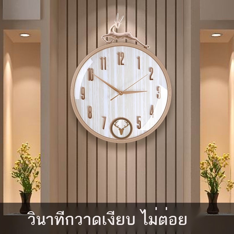 นาฬิกาแขวนนกยูง แฟชั่นนาฬิกาใหม่นาฬิกาจีนห้องนั่งเล่นห้องรับประทานอาหาร