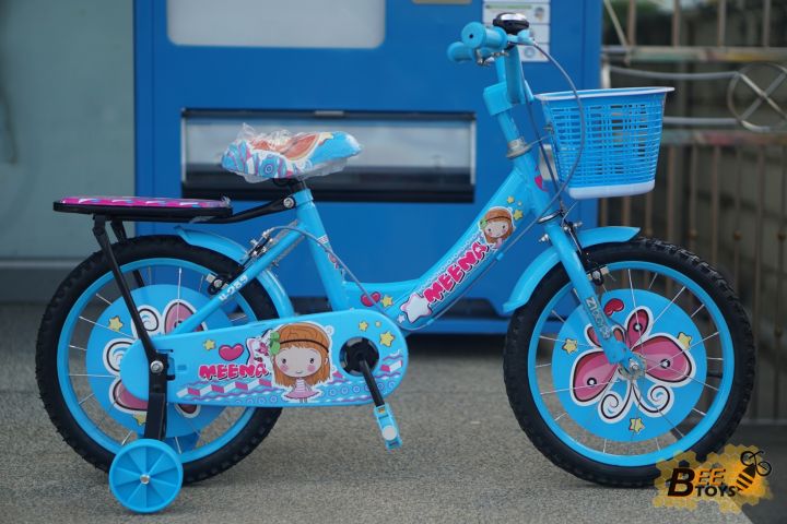 アイテムID:5192090の画像1枚目