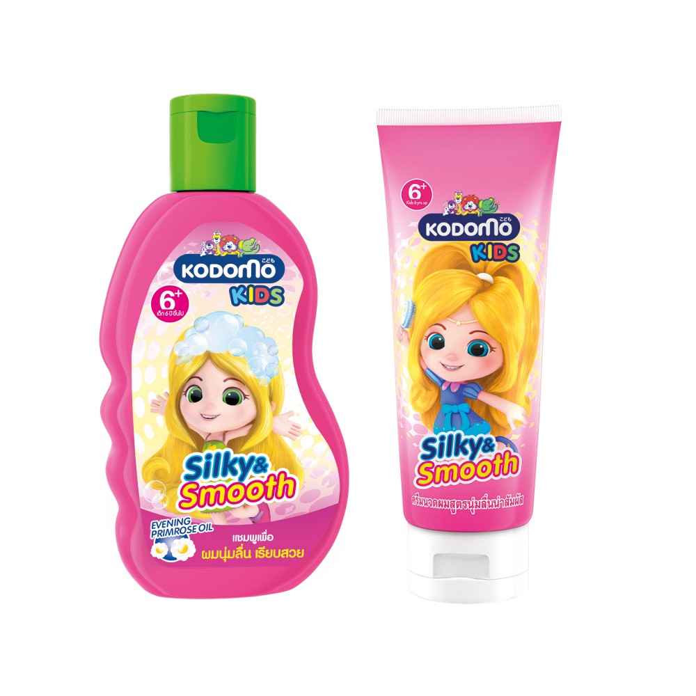 kodomo-kids-2-in-1-silky-smooth-200