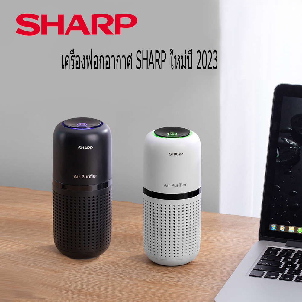 Sharp car store air purifier