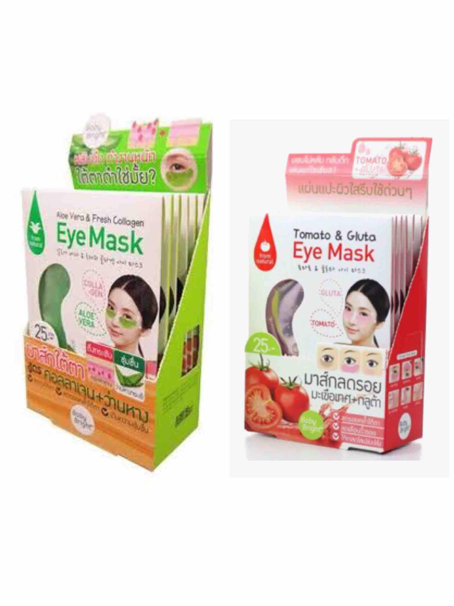 รีวิว Baby Bright Tomato & Gluta Soothing Gel 50 g. (ยกกล่อง 3 ซอง