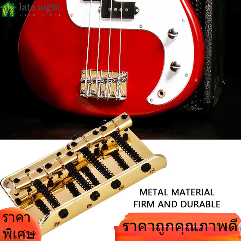 Musiclily Pro Single Individual String LockDown Bass Bridge for 4