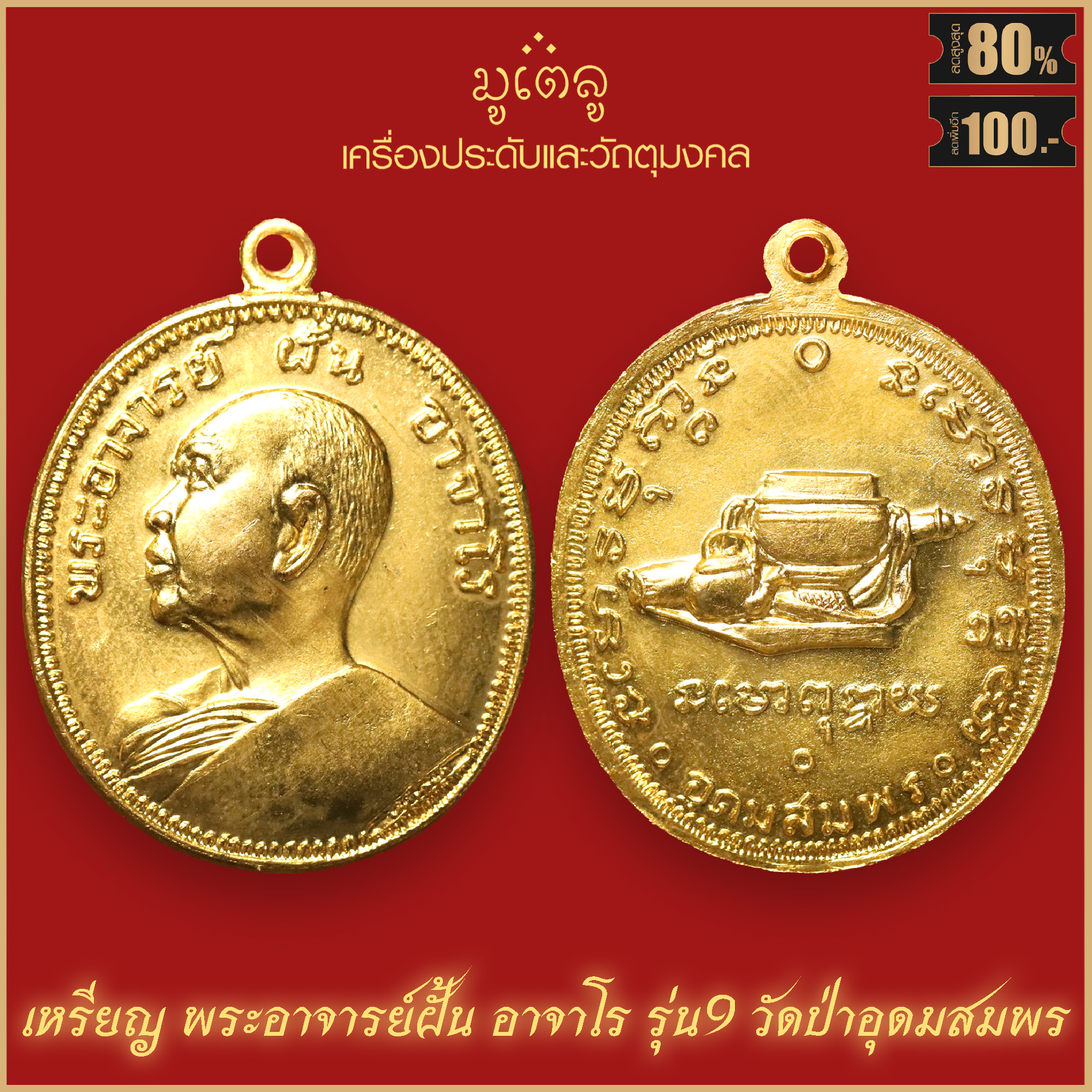 บรษท โทปาส บ เค เค จา กดTimeline Groups - ijw4kko