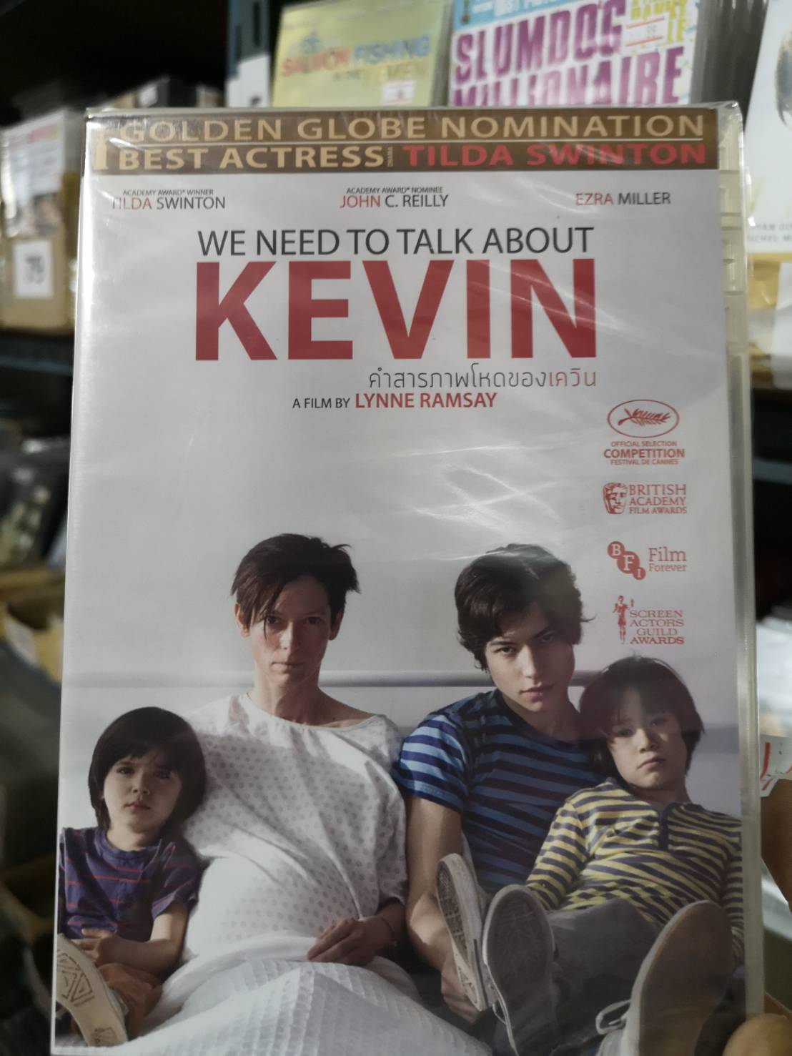 James We Need To Talk About The Ducks DVD : We Need to Talk about Kevin (2011) คำสารภาพโหดของเควิน Languages