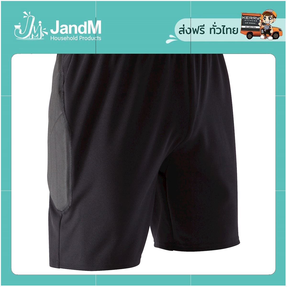 JandM กางเกงผู้รักษาประตูแบบขาสั้นสำหรับผู้ใหญ่รุ่น F100 (สีดำ) ส่งkerry มีเก็บเงินปลายทาง