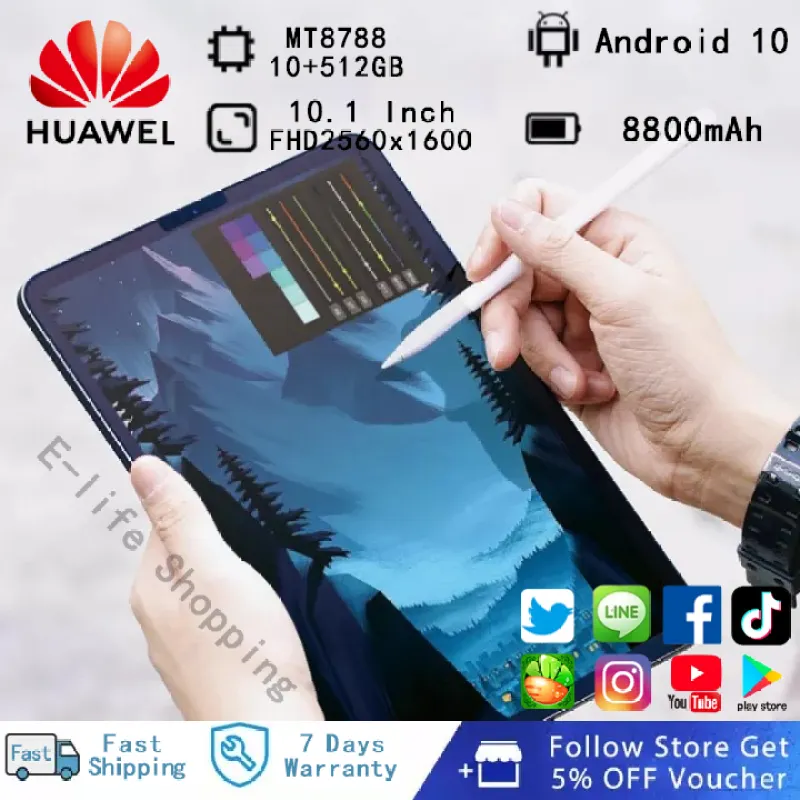 ภาพหน้าปกสินค้าแท็บเล็ตแอนดรอยด์ราคาถูกๆ HUAWEL Tablet แท็บเล็ต 10+512GB ต่อWifiออนไลน์และ Store จอFull HD แทบเล็ตรา จากร้าน E-life Shopping บน Lazada