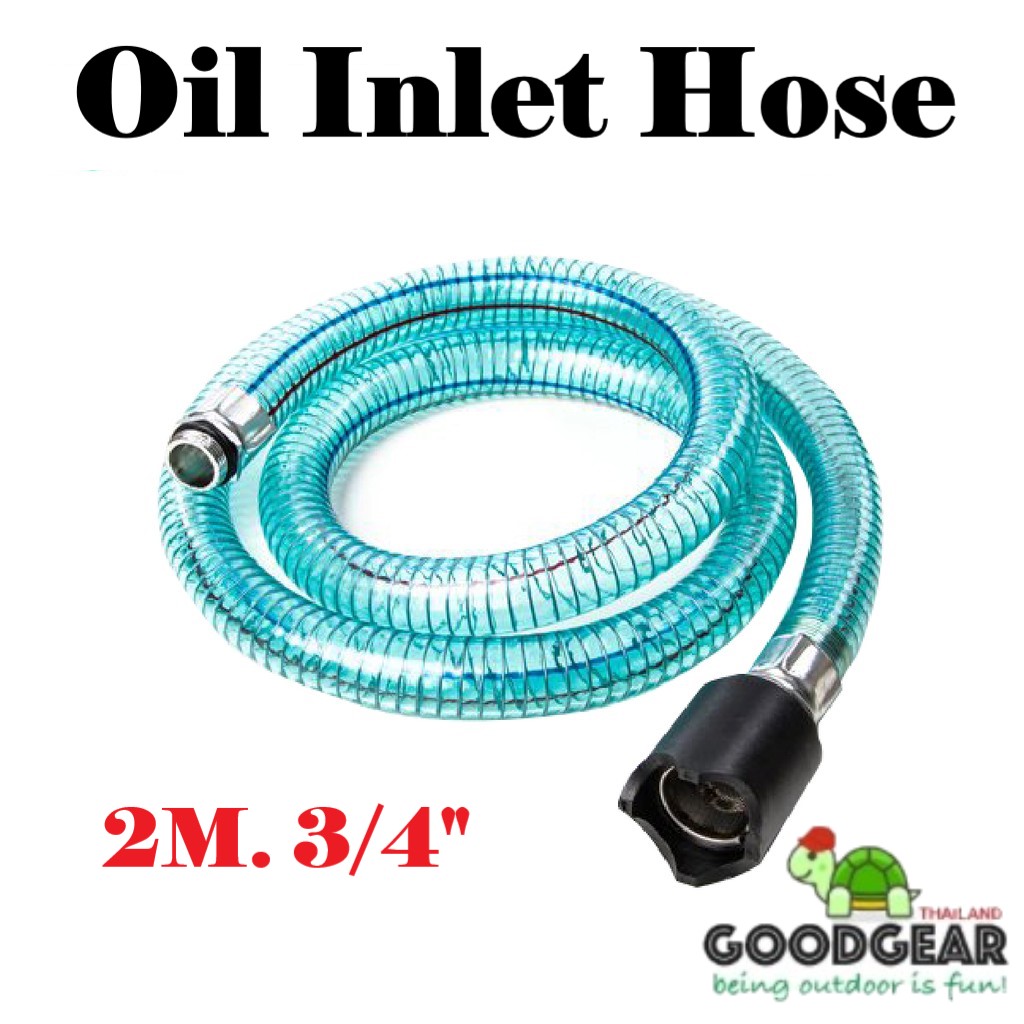 oil inlet hose