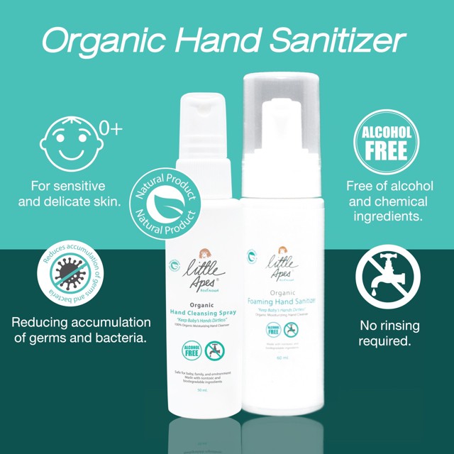 Little Apes โฟมล้างมือแบบไม่ต้องล้างออก Organic Hand Sanitizer Foam (60ml)